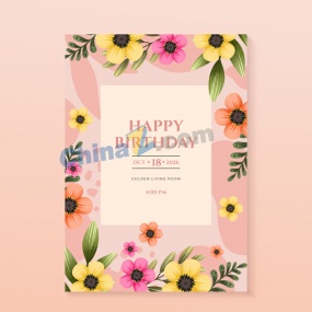 多彩花卉装饰生日海报矢量图